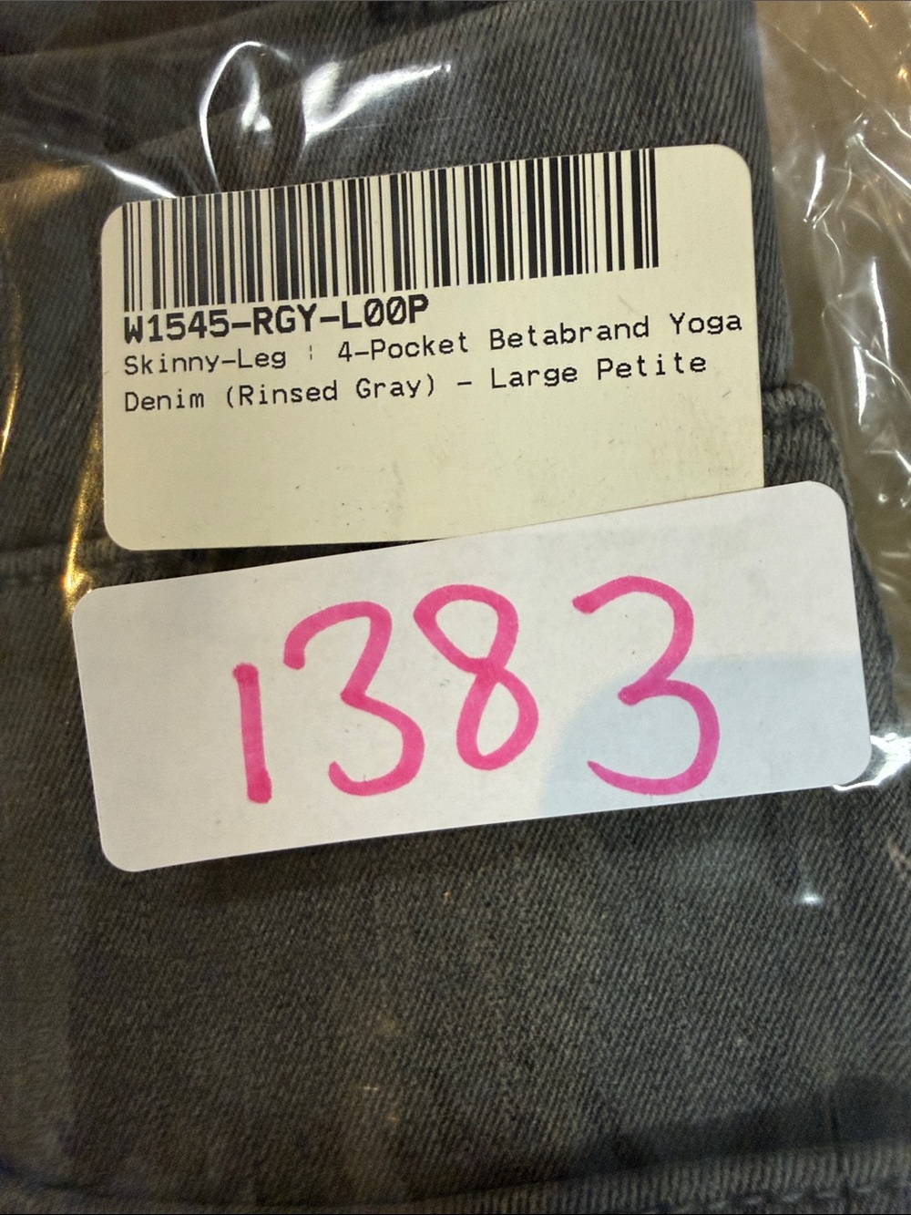 New Betabrand Rinsed Gray Skinny 4 Pocket Yoga Denim Jeans Large Petite - Picture 3 of 4